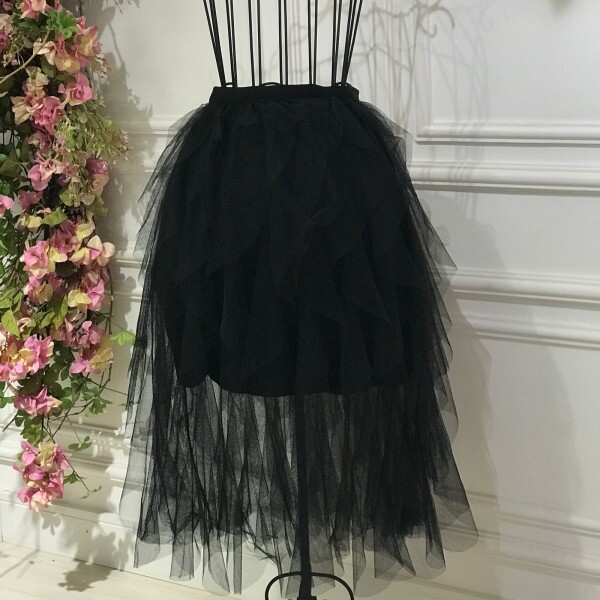 Saia de Tulle Princes Black